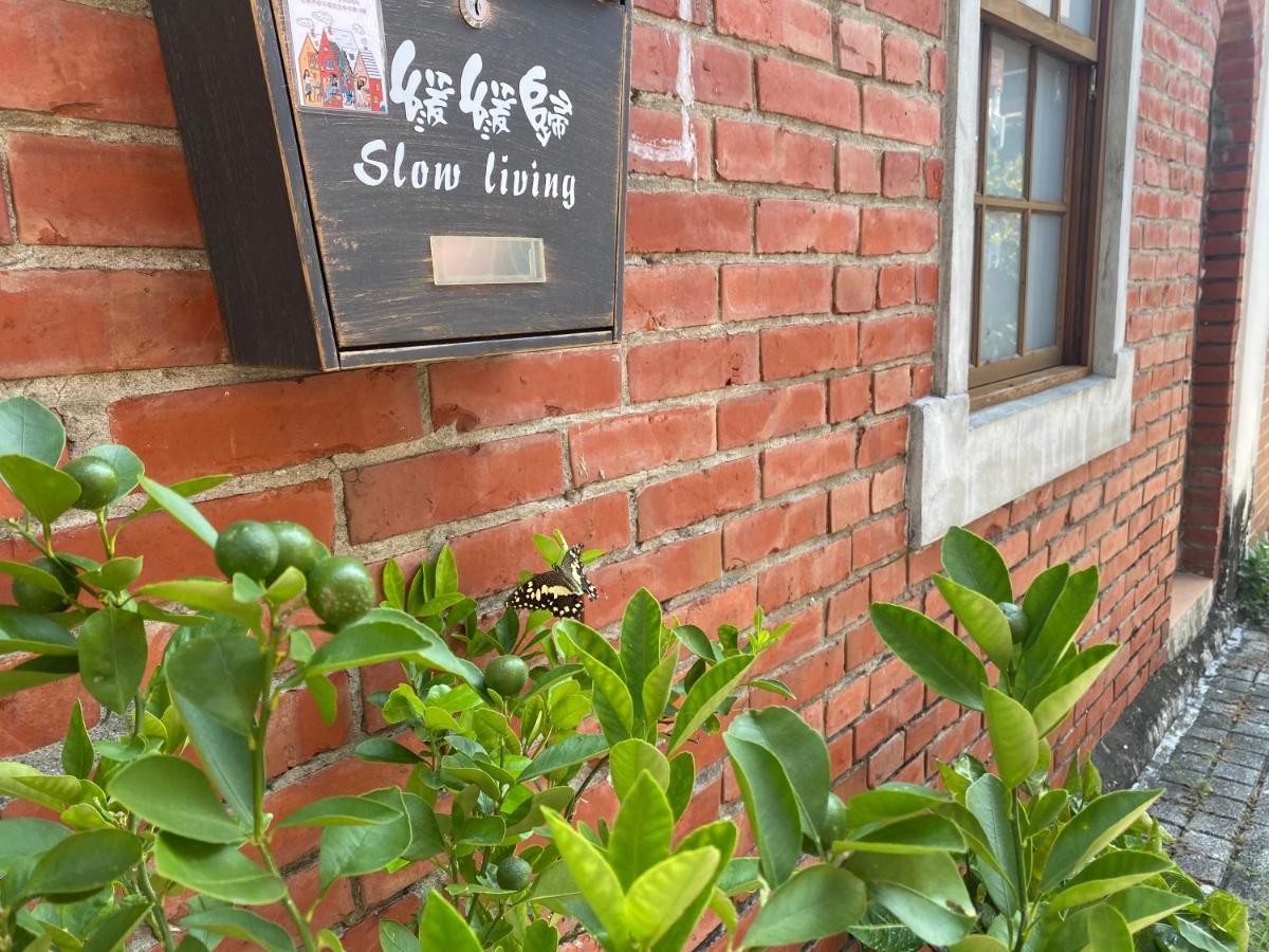 緩緩歸 Slow Living Tajnan Kültér fotó